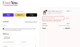 20HUW52 coupon verification screenshot