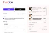 20HUW51 coupon verification screenshot