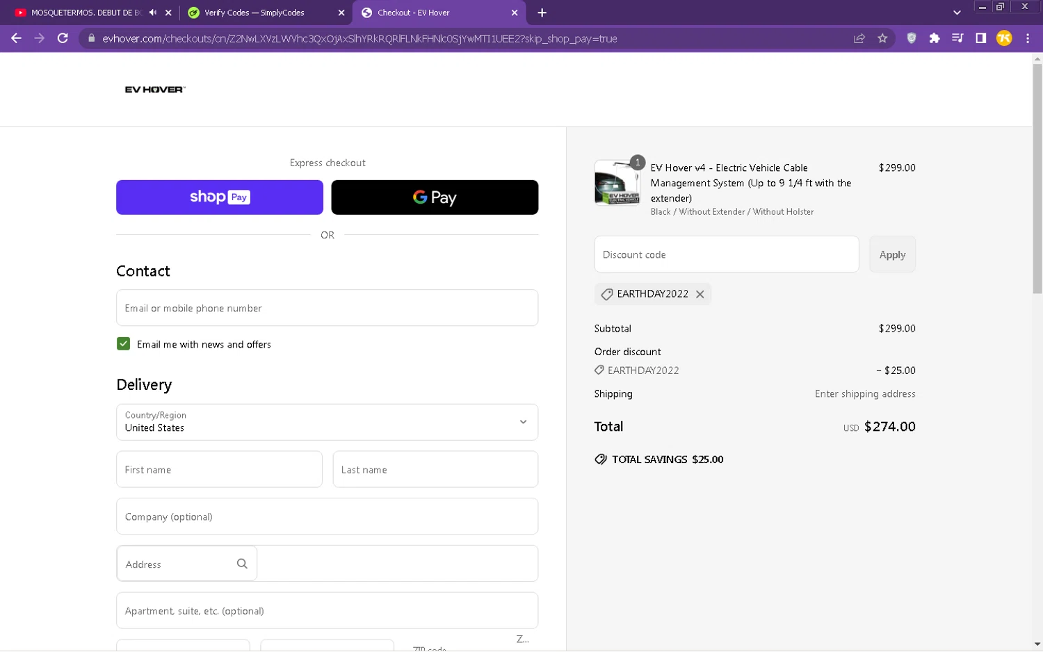 EV Hover promo code screenshot showing code EARTHDAY2022 applied at EV Hover checkout page. Uploaded by SimplyCodes community member kervinnavarro on Jun 16, 2025