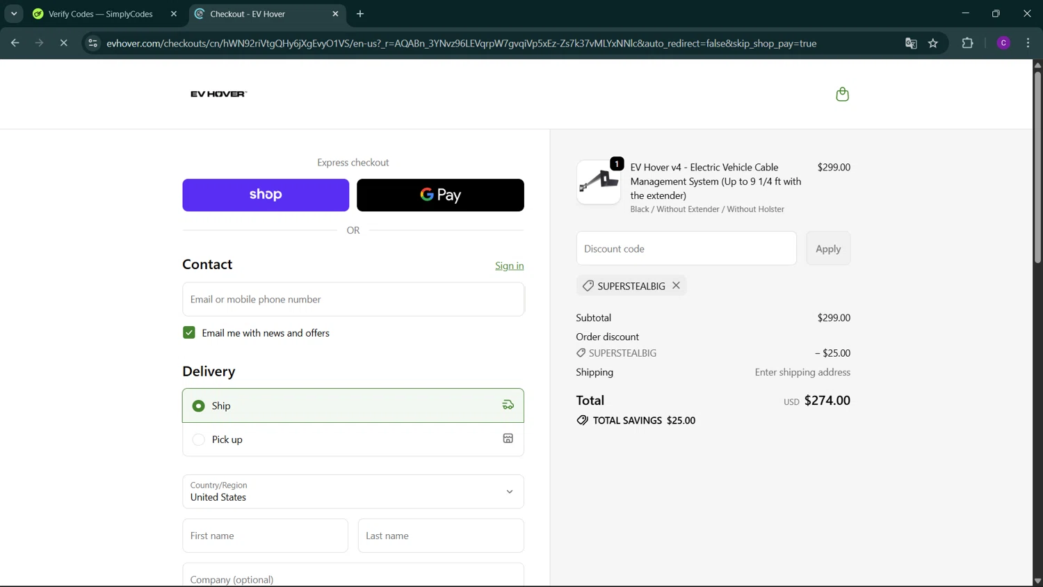 EV Hover promo code screenshot showing code superstealbig applied at EV Hover checkout page. Uploaded by SimplyCodes community member GoldSeeker3096 on Feb 21, 2026