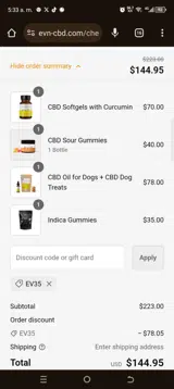Ev35 coupon verification screenshot