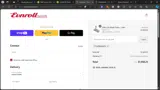 b7nj3pwt2 coupon verification screenshot