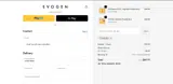 Evogen coupon verification screenshot