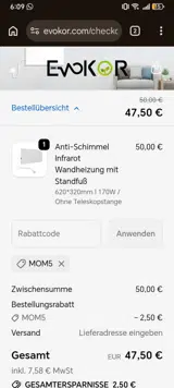 MOM5 coupon verification screenshot