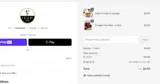 AM25 coupon verification screenshot