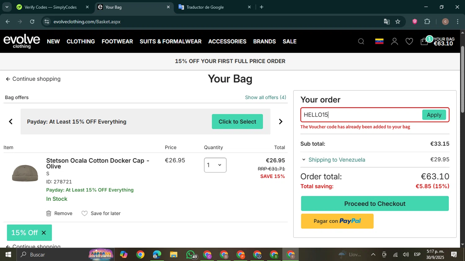Evolve Clothing checkout page showing Evolve Clothing promo code box | Screenshot taken by SimplyCodes community member on Sep 30, 2025