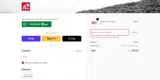 HOOKIT2025 coupon verification screenshot