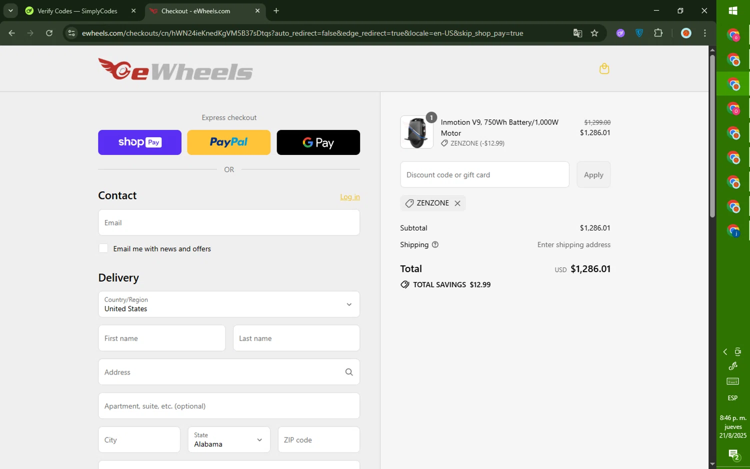 Ewheels discount code screenshot showing code ZENZONE applied at Ewheels checkout page. Uploaded by SimplyCodes community member DealTiger9869 on Aug 22, 2025
