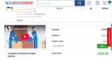 DEEPFREEZE coupon verification screenshot