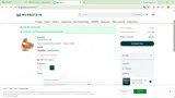 Exante coupon verification screenshot