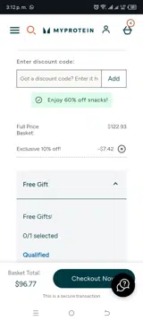 Exante coupon verification screenshot