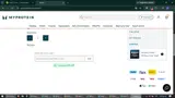 Exante coupon verification screenshot