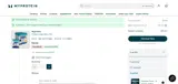Exante coupon verification screenshot