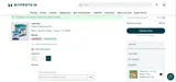 Exante coupon verification screenshot