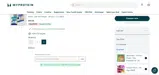 Exante coupon verification screenshot