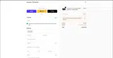 ENJOY15 coupon verification screenshot
