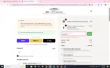 PAIGE24779 coupon verification screenshot