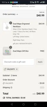 ValDay5 coupon verification screenshot