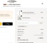 EXCHANGE15 coupon verification screenshot