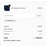 RUBIMOON coupon verification screenshot