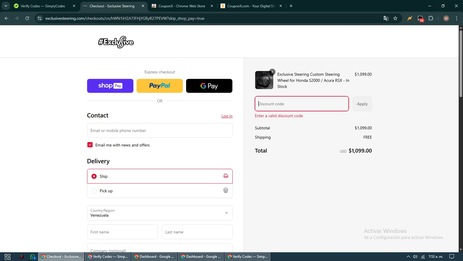 Exclusive Steering promo code screenshot showing code JULY25 applied at Exclusive Steering checkout page. Uploaded by SimplyCodes community member DiscountTitan4635 on Aug 12, 2025