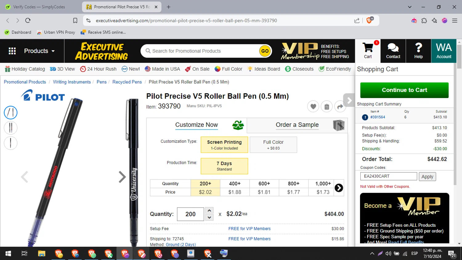 Executive Advertising checkout page showing Executive Advertising coupon code box | Screenshot taken by SimplyCodes community member on Oct 7, 2024