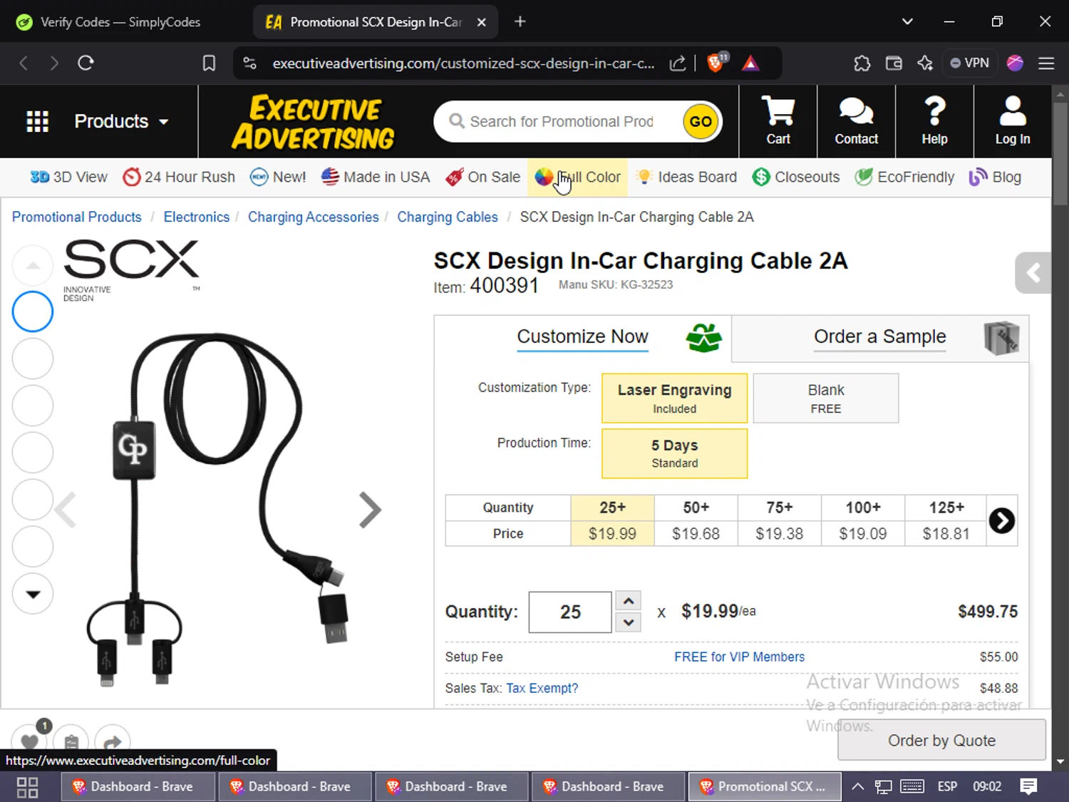 Executive Advertising coupon code screenshot showing code VIP10HG applied at Executive Advertising checkout page. Uploaded by SimplyCodes community member Puta_madre10 on Jan 2, 2025
