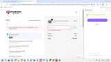 EXS58 coupon verification screenshot