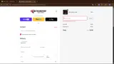 newyear coupon verification screenshot