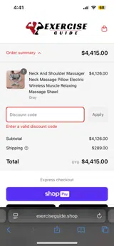 EXERCISE coupon verification screenshot