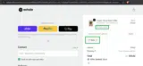 INZA coupon verification screenshot