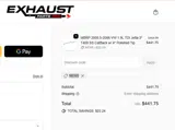 NEW5 coupon verification screenshot