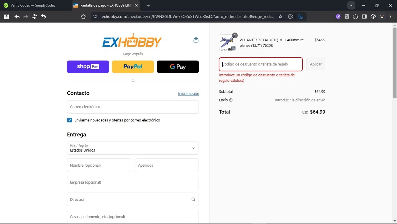 EXHOBBY discount code screenshot showing code F415 applied at EXHOBBY checkout page. Uploaded by SimplyCodes community member BudgetCollector3125 on Aug 26, 2025