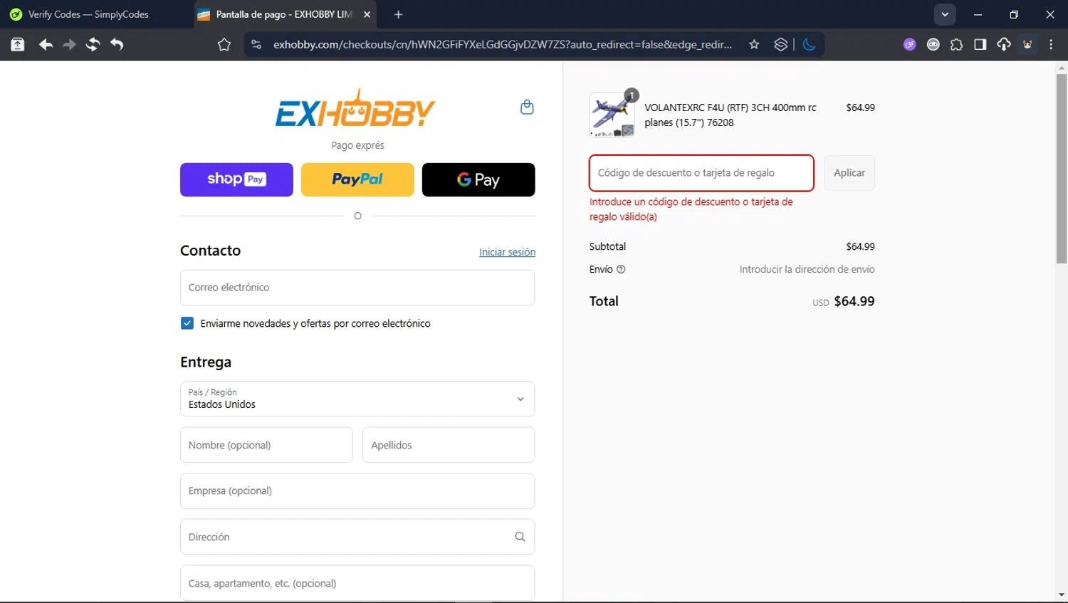 EXHOBBY discount code screenshot showing code F415 applied at EXHOBBY checkout page. Uploaded by SimplyCodes community member User_Randon1 on Aug 26, 2025