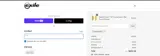 Exile Skimboards coupon verification screenshot
