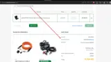 Exit Offroad coupon verification screenshot