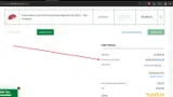 Exit Offroad coupon verification screenshot