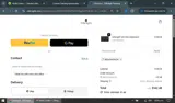 BENJOHNSON coupon verification screenshot