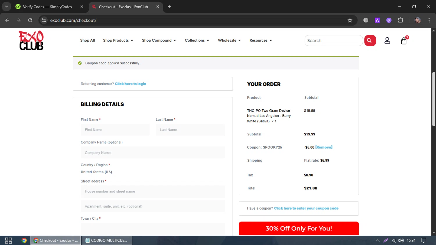EXO Club checkout page showing EXO Club coupon code box | Screenshot taken by SimplyCodes community member on Oct 29, 2025
