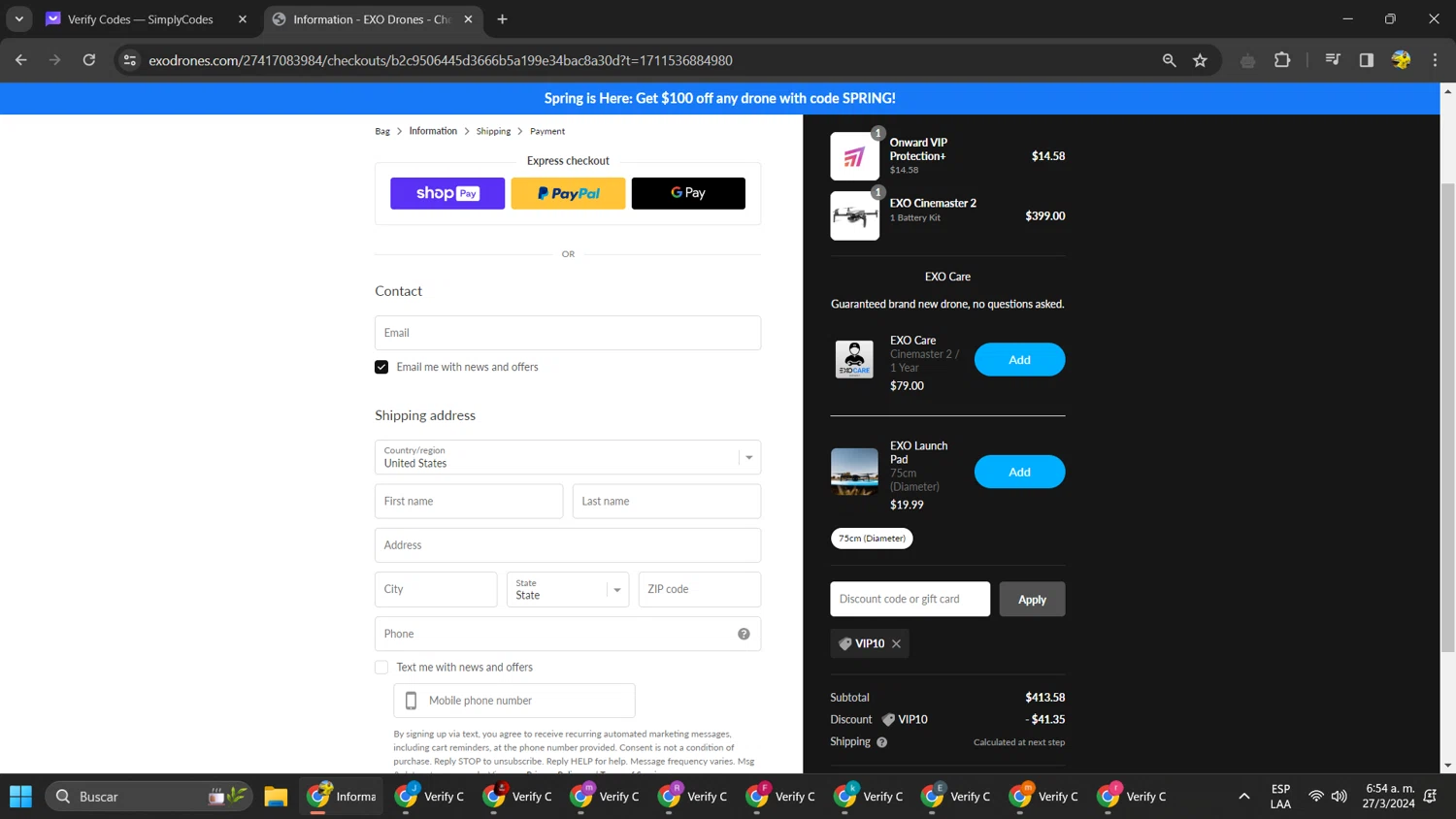 where to use EXO Drones promo code box