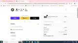 ExoForma coupon verification screenshot