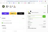ExoForma coupon verification screenshot