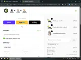 ExoForma coupon verification screenshot