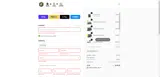 ExoForma coupon verification screenshot