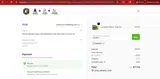 ExoForma coupon verification screenshot