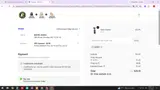 ExoForma coupon verification screenshot