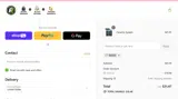 ExoForma coupon verification screenshot