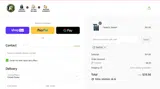 ExoForma coupon verification screenshot
