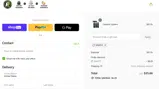 ExoForma coupon verification screenshot