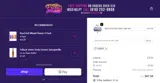 Exotic Blvd coupon verification screenshot